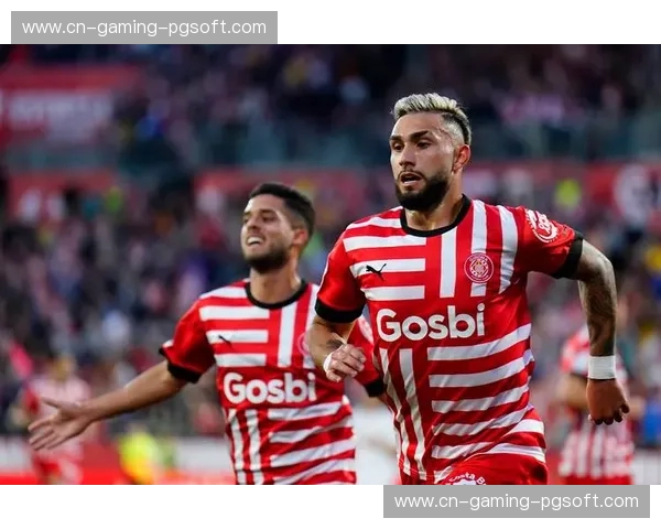 赫罗纳主场利用裁判争议 但自身防守组织成功限制巴萨核心 赫罗纳主场利用裁判争议 但自身防守组织成功限制巴萨核心