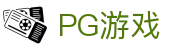PG游戏（中国）官方网站 - PG Soft Game